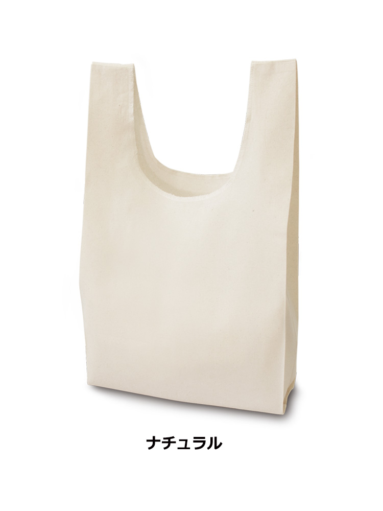 コットンマルシェバッグ(Mサイズ)