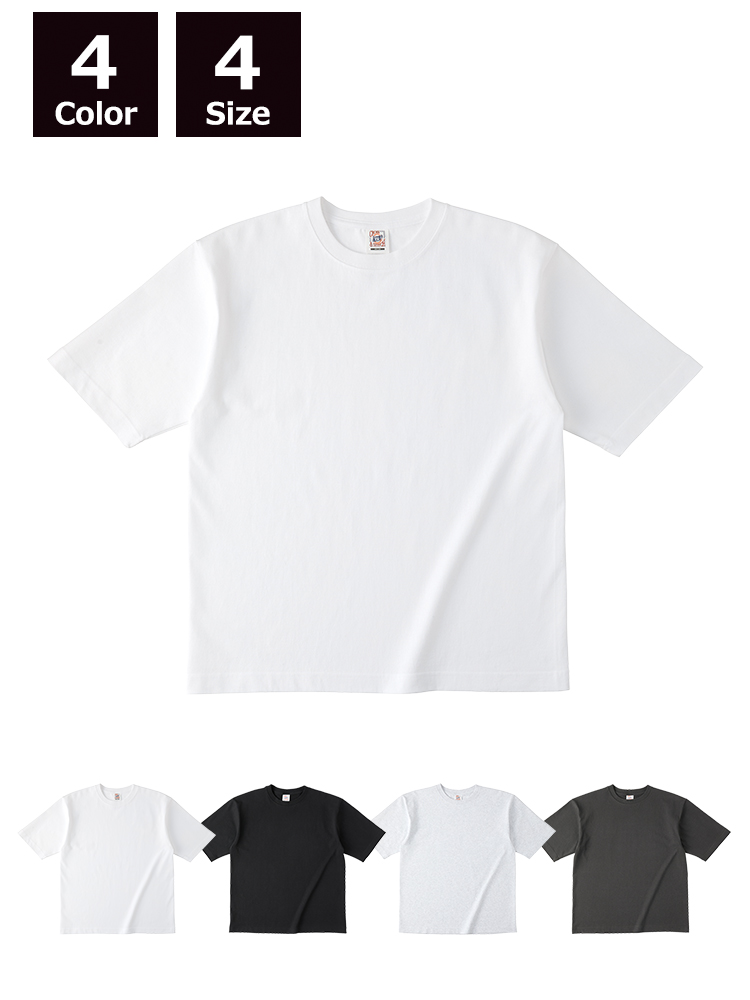 6.2oz マックスウェイト オーバーサイズTシャツ(5分袖)