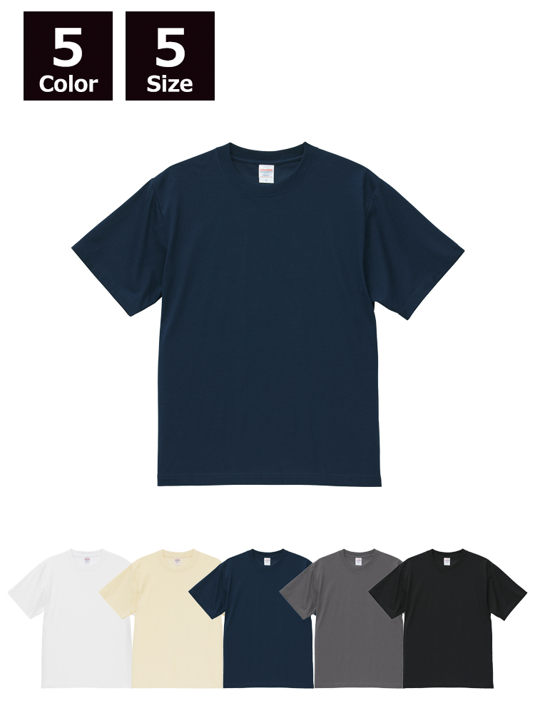 5.6oz C/N ドライクールタッチTシャツ