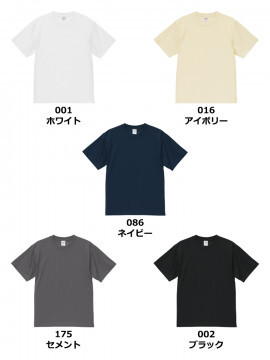 5.6oz C/N ドライクールタッチTシャツ