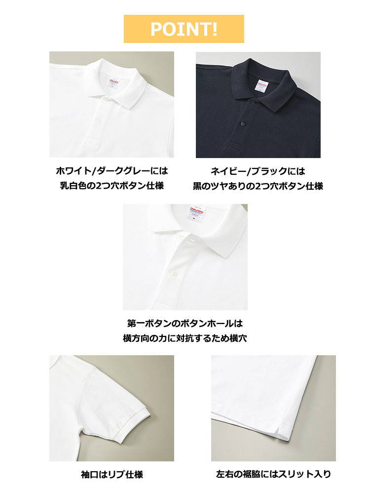 6.0oz ヘヴィーウェイト コットン ファイン カノコ ポロシャツ