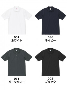 6.0oz ヘヴィーウェイト コットン ファイン カノコ ポロシャツ