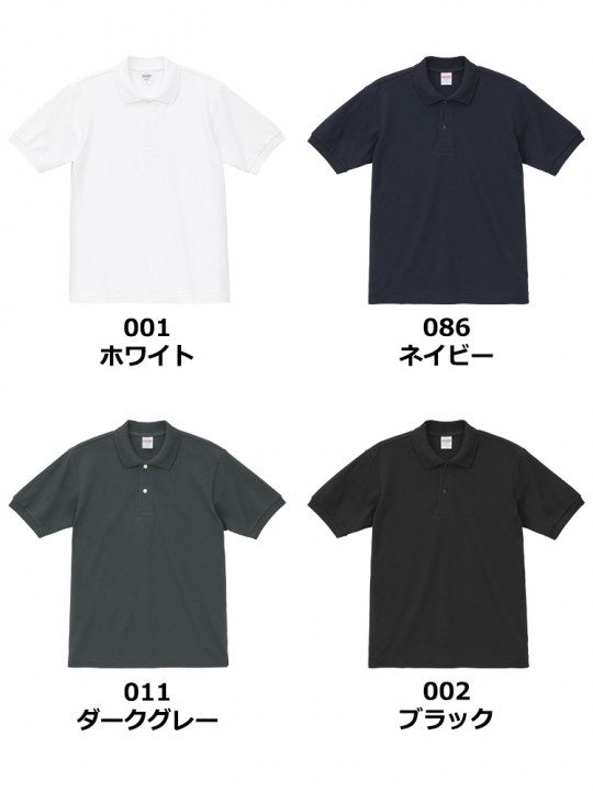 6.0oz ヘヴィーウェイト コットン ファイン カノコ ポロシャツ
