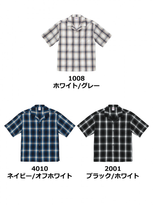 コットン オープンカラー ショートスリーブ シャツ