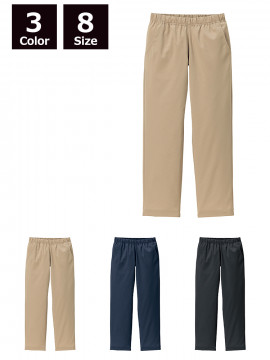 ユニセックス軽量高通気イージーパンツ