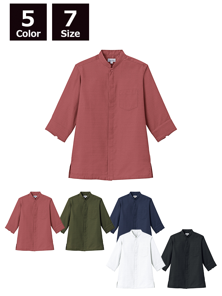 ユニセックス高通気スタンドカラーシャツ