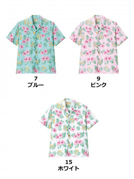 アロハシャツ（ハイビスカス柄）