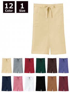 スリット入りソムリエエプロン