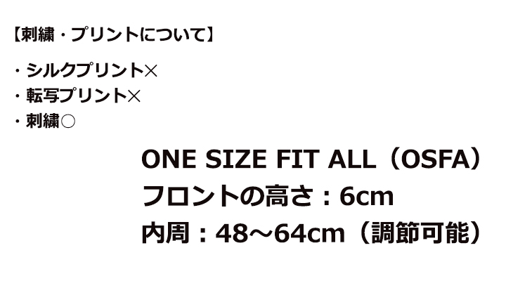 ピグメントダイ ベースボールキャップ