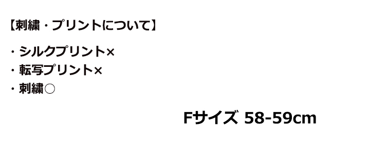 コーデュラ フラットバイザーベースボールキャップ