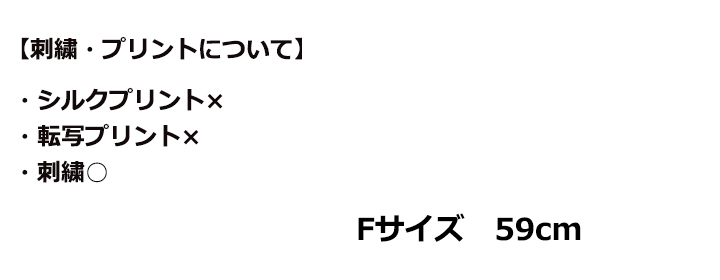 コーデュラ バケットハット