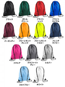 プレミアムジムサック