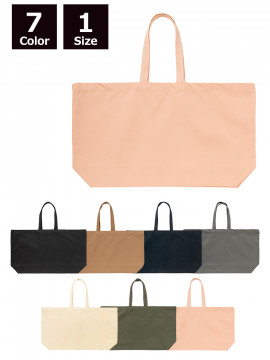 14oz　ヘビーウェイト　スタイリストバッグ