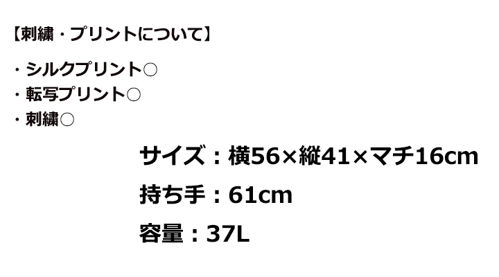 14oz　ヘビーウェイト　スタイリストバッグ