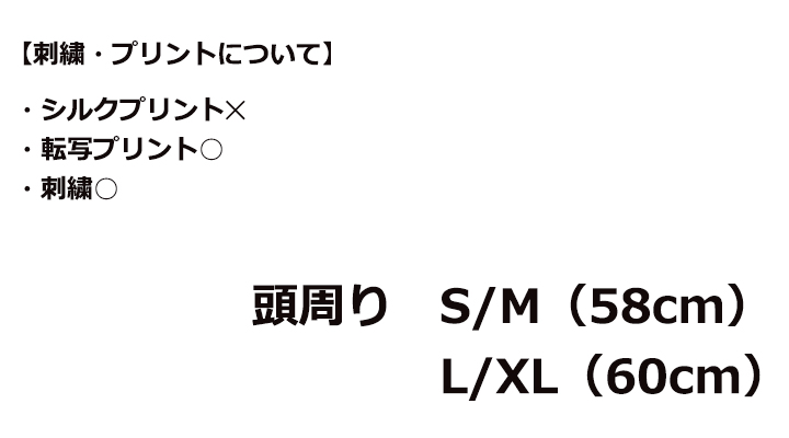 ストライプ　バケットハット