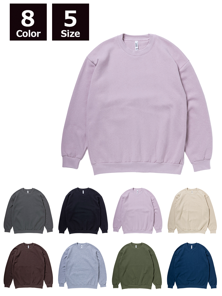 7.6oz リフレックスフリース ユニセックス スウェットシャツ