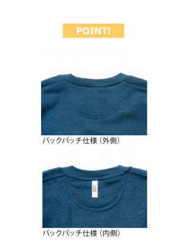 7.6oz リフレックスフリース ユニセックス スウェットシャツ