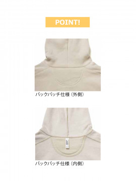 7.6oz リフレックスフリース ユニセックス プルオーバーパーカー