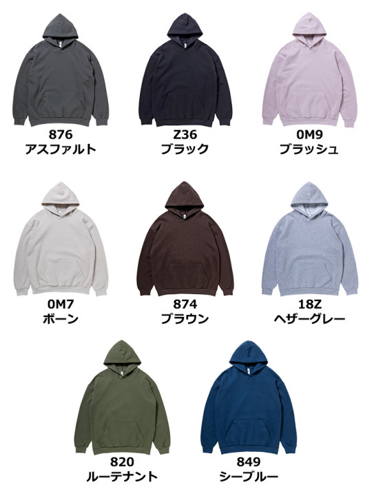 7.6oz リフレックスフリース ユニセックス プルオーバーパーカー