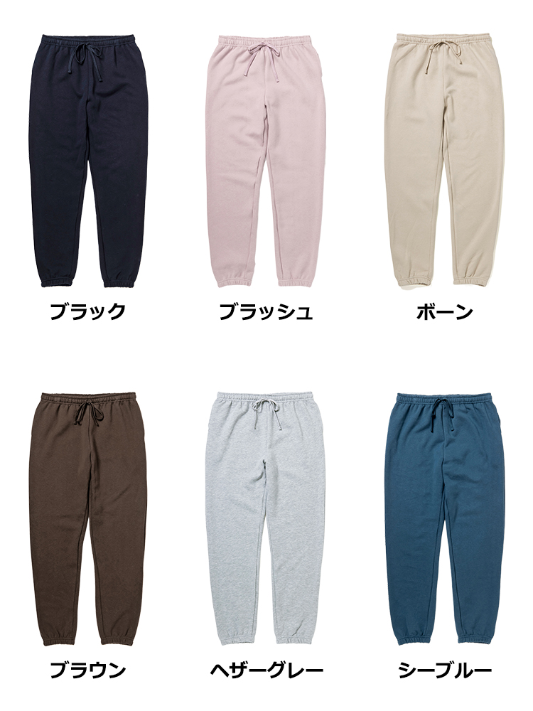 7.6oz リフレックスフリース ユニセックス スウェットパンツ