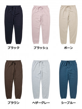 7.6oz リフレックスフリース ユニセックス スウェットパンツ