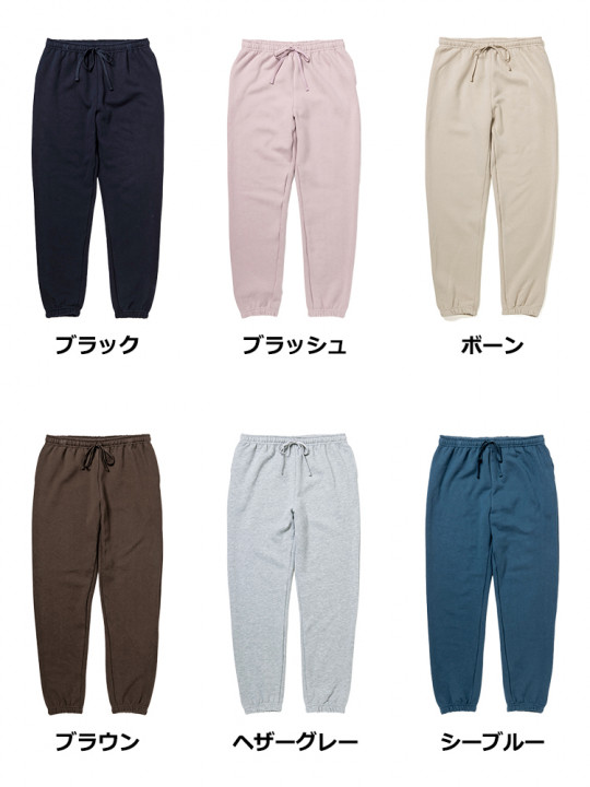 7.6oz リフレックスフリース ユニセックス スウェットパンツ
