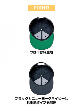 ミウラオリジナル レトロスタイルキャップ ワントーン