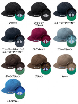 ミウラオリジナル レトロスタイルキャップ ワントーン