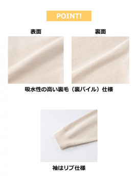 10oz プルパーカー