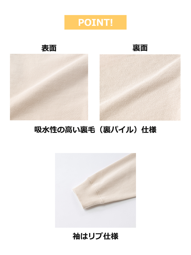 10oz ジップパーカー