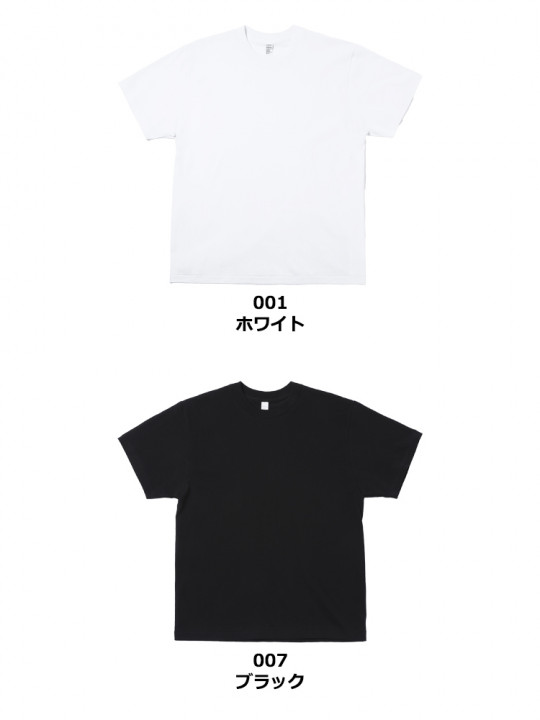5.6oz オープンエンドクラシックTシャツ