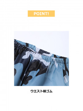 ポリエステルウインドパンツ