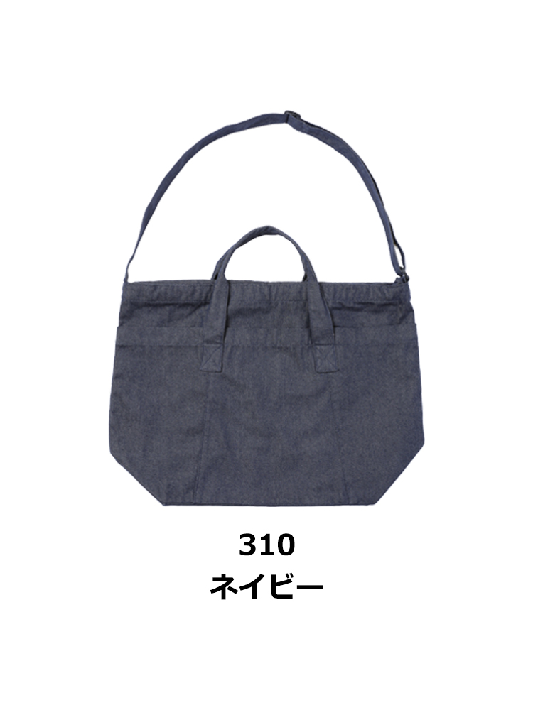 デニムボストンバッグ
