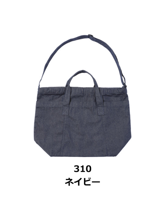 デニムボストンバッグ