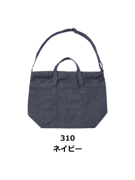 デニムボストンバッグ