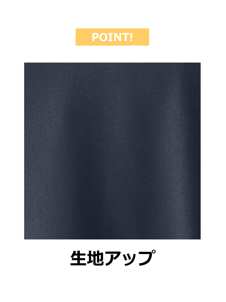 6.9oz 国産極(きわみ)Tシャツ【日本製】