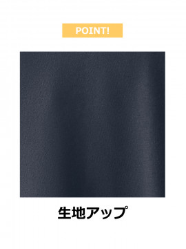 6.9oz 国産極(きわみ)Tシャツ【日本製】