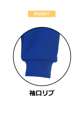 4.6oz エクスライブ長袖Tシャツ【日本製】
