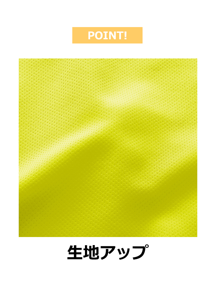 4.7oz エコラブ Tシャツ【日本製】
