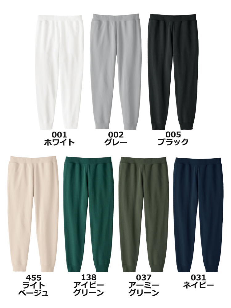10oz スウェットパンツ