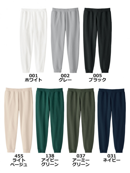 10oz スウェットパンツ