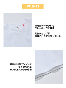 6.6oz チューブラＴシャツ