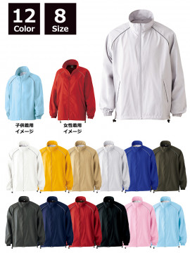 タフレックス ジャケット