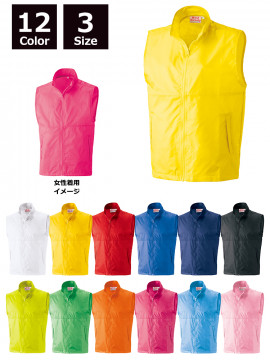 ブライトベスト