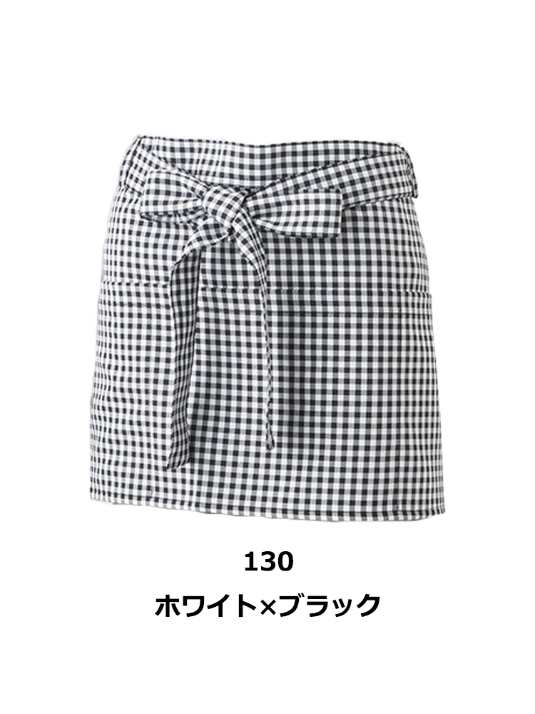 チェックミニエプロン【日本製】
