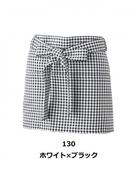 チェックミニエプロン【日本製】