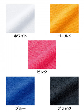 フェイスタオル