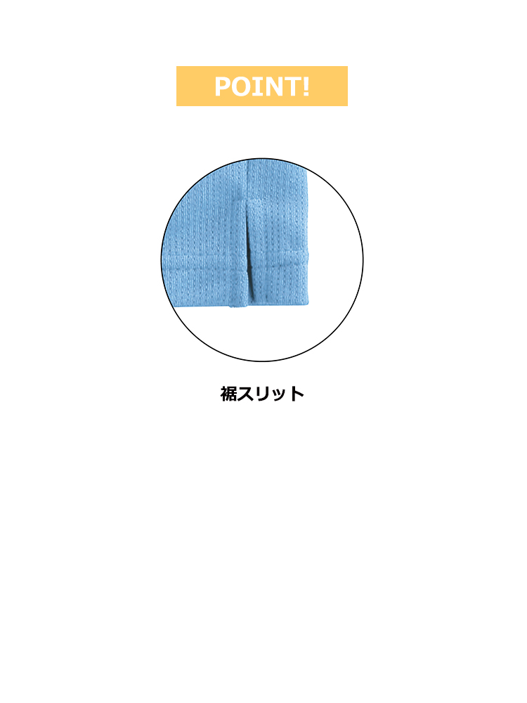 4.8oz　サイドラインジップシャツ【日本製】