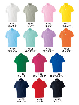 4.3oz ドライタッチボタンダウン