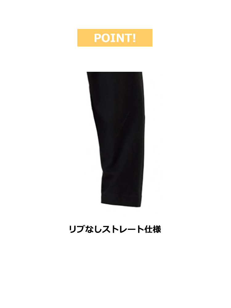 5.6oz　ニマルタン 長袖Tシャツ